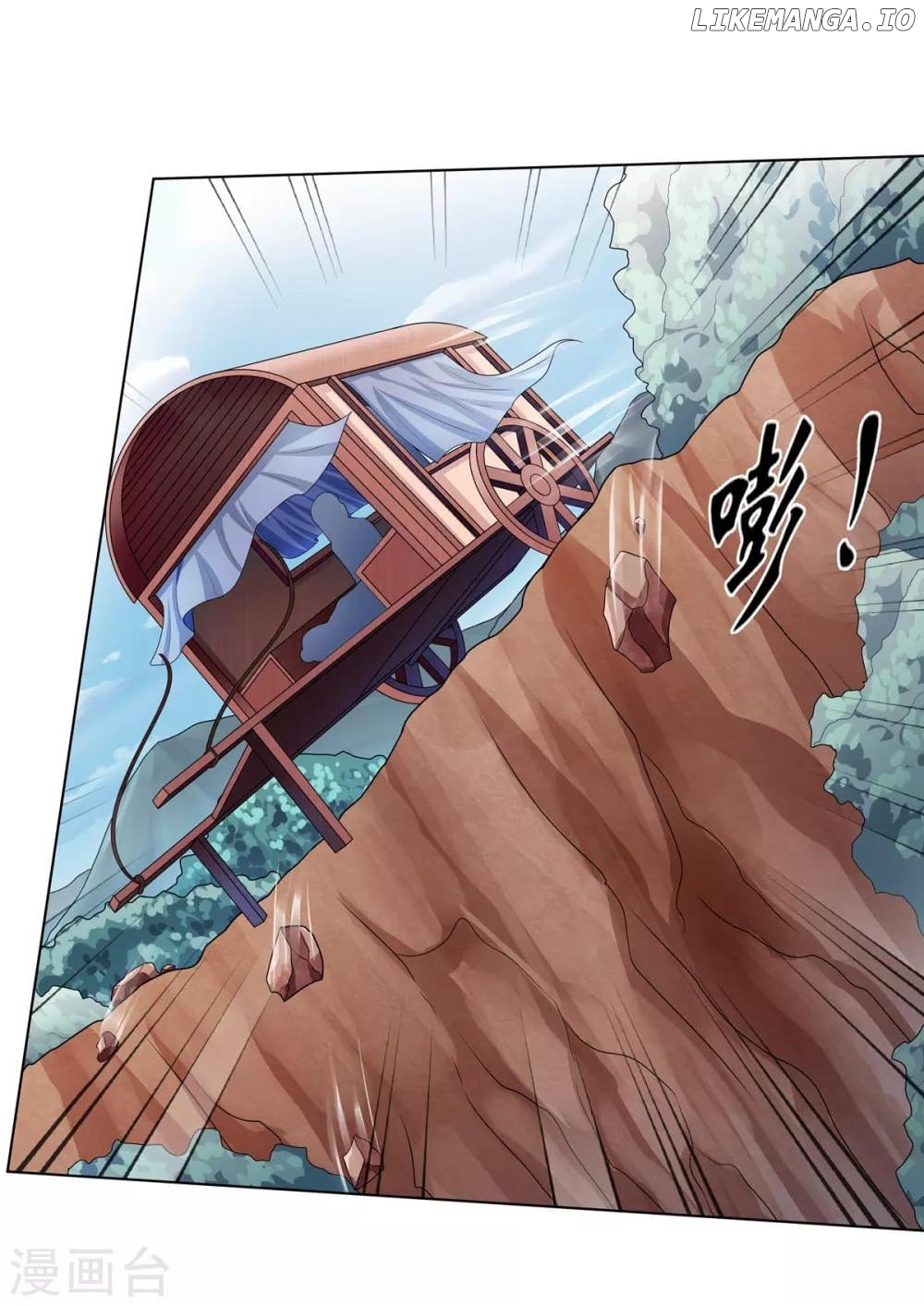 Rewrite My Fate chapter 45 - page 12